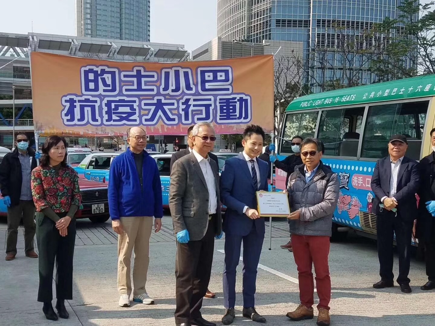 抗疫圖片小巴5.jpg 抗疫圖片小巴5.jpg