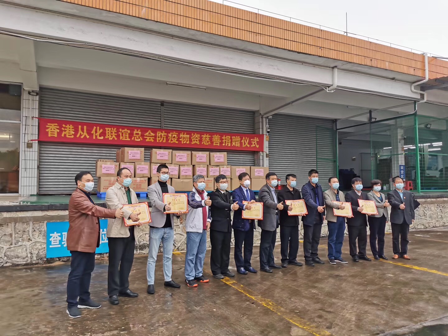 抗疫圖片小巴8.jpg 抗疫圖片小巴8.jpg