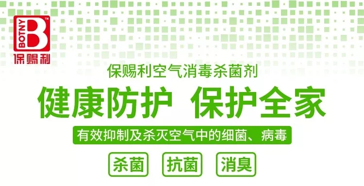 抗疫圖片小巴14.jpg 抗疫圖片小巴14.jpg