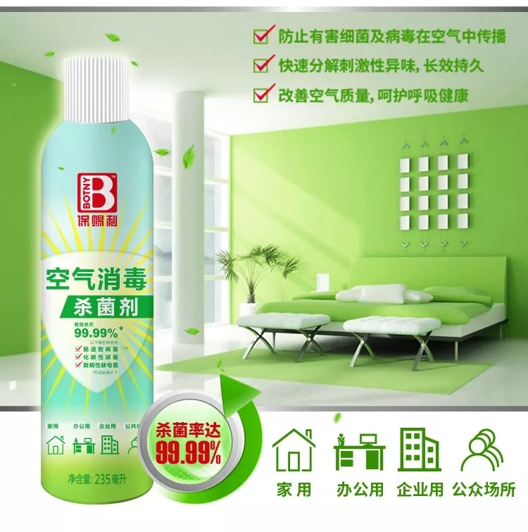 抗疫圖片小巴15.jpg 抗疫圖片小巴15.jpg