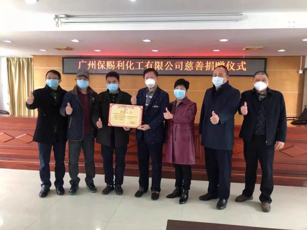 抗疫圖片口罩2.jpg 抗疫圖片口罩2.jpg